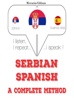 cover image of учим шпански
